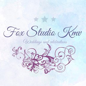 Фотография от Fox - Studio kmv