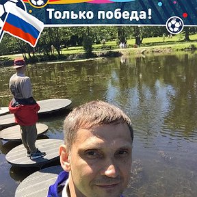 Фотография от Борис Хромченков