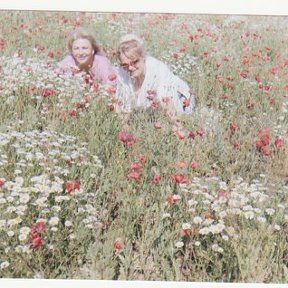 Фотография "С подругой на природе"