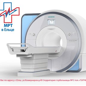 Фотография от МРТ Импульс