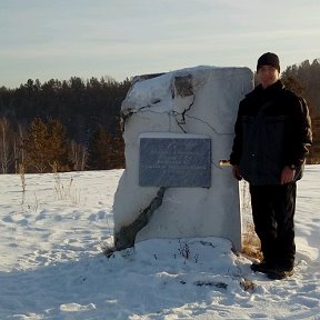 Фотография от Владимир Романов