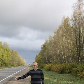 Фотография "Подбрось до центра, а там я уже..."