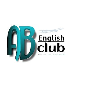 Фотография от AB ENGLISH CLUB Moscow