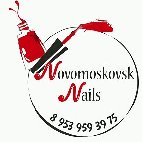 Фотография от Студия маникюра Novomoskovsk nails