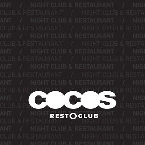 Фотография от RestoClub COCOS