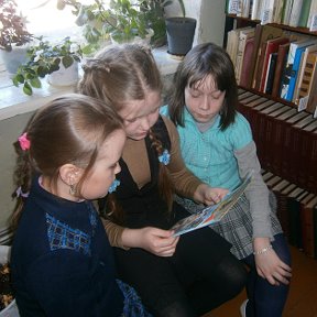 Фотография от Библиотека Кордяжская