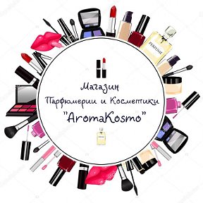 Фотография от 💎AromaKosmo 💎 Парфюмерия и Косметика