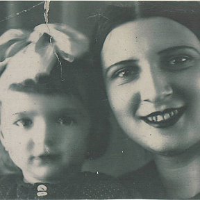 Фотография "Мама и Я.Москва.Война."