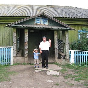 Фотография "Я с сыном в родной деревне"
