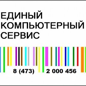 Фотография от Сервисный Центр