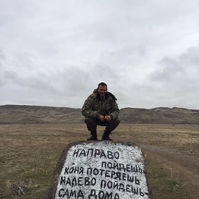 Фотография "Поехали на рыбалку. А тут вот..."