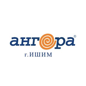 АНГОРА -Ишим-