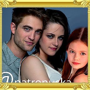 Фотография от Edward Callen Robert Pattinson