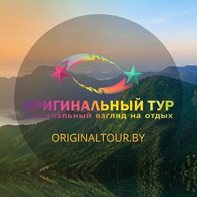 Фотография от Туры Автобусные