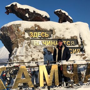 Фотография от Владимир Перевалов