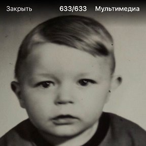 Фотография от Алексей Черпаков