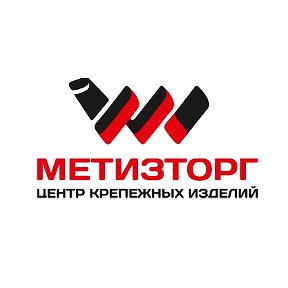 Фотография от Торговый Дом МетизТорг