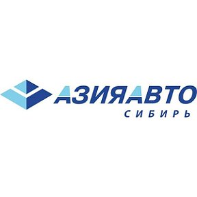 Фотография от Азия-Авто Сибирь