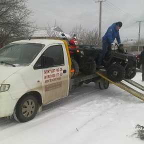 Фотография от Эвакуатор Симферополь