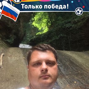 Фотография от Александр Тиньков