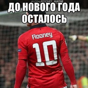 Фотография "Iudshiy futbolist M Y"