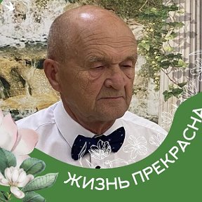 Фотография от Евгений Унжаков