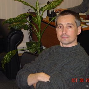 Фотография "Офис, 2002 год"