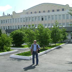 Фотография "2014 год. г. Свободный Рабочая командировка."