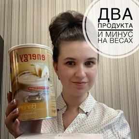 Фотография от Мария менеджер компании NL