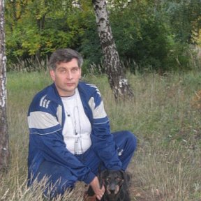 Фотография "Я со своей собакой - Франтом- лето 2007г., Рязань"