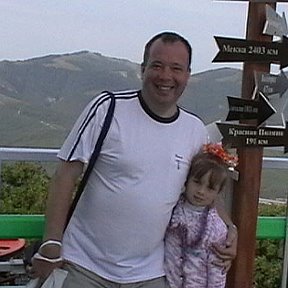 Фотография "Это я и моя дочь Катя в Геленджике 2009 год"
