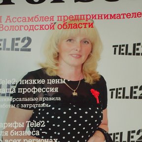Фотография от ОЛЬГА Семенкова (Маслова)