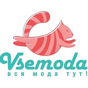 Фотография от Vsemoda Интернет-магазин одежды