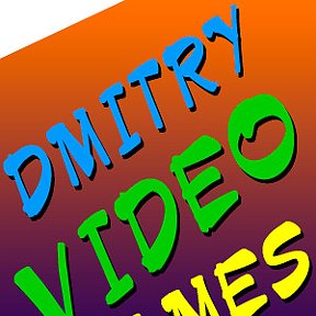 Фотография от DMITRY VIDEO GAMES