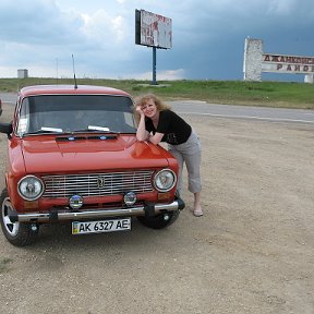 Фотография от Ирина Будник (Бородянко)