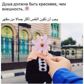 Фотография от Nanshanlo Malika🌹🌸