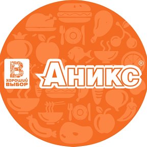 Торговый Двор Аникс