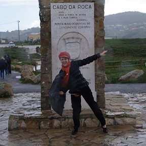 Фотография "Португалия.Мыс Рока-самая западная точка Европы!"