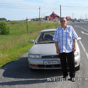 Фотография от Валерий Сартаков