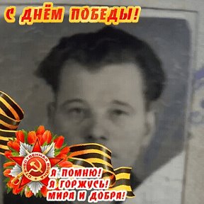 Фотография от Валентина Белокопытова (Пикалова)