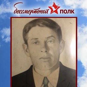 Фотография от павел поздняков