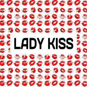 Фотография от Lady Kiss Светлогорск