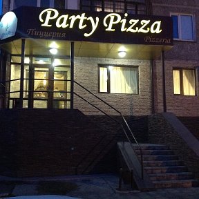 Фотография от Party Pizza Павлодар