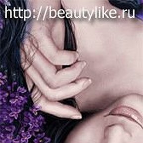 Фотография от Интернет журнал Beautylike