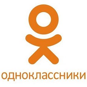 Фотография от Odnoklassniki Deleted