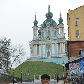 Фотография "Андреевский спуск, г. Киев"