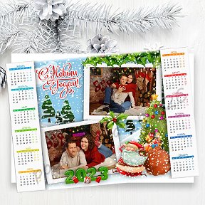 Фотография от Подарки 🎁 Боксы 🎁 Календари