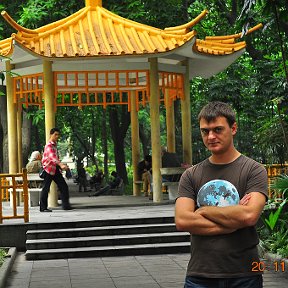 Фотография "В одном из городских парков г.Гуанчжоу"