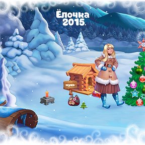 Фотография "Фонарь - 2 уровень!
Ёлочка 2015 - http://ok.ru/game/elka2015"