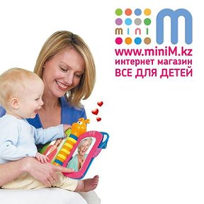 Фотография от Minim Sales